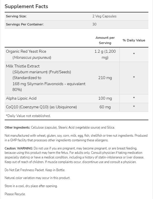 Κόκκινο ρύζι ζυμομύκητα 600 mg με CoQ10 30 mg - 60 κάψουλες
