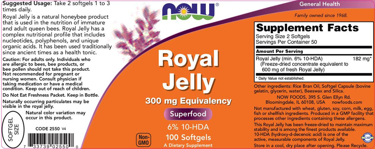 Royal Jelly 300 mg - 100 κάψουλες γέλης