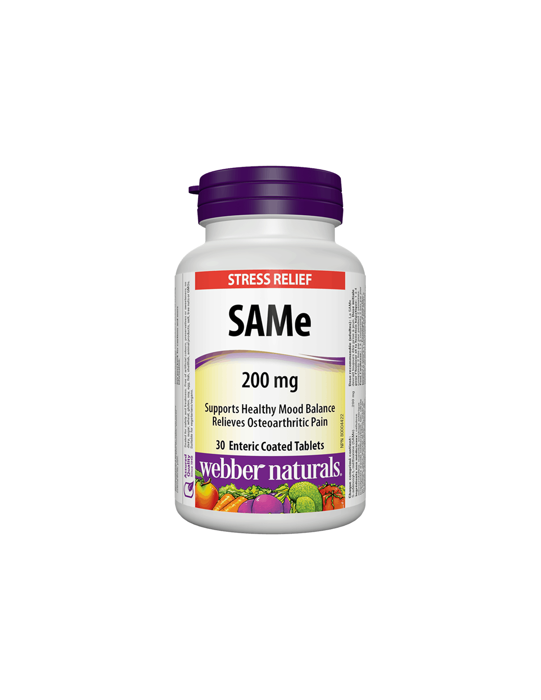 Ίδια (S-αδενοσυλ-L-μεθυτίνη)/ ίδια 200 mg x 30 δισκία ανθεκτικά στο γαστρεντερικό