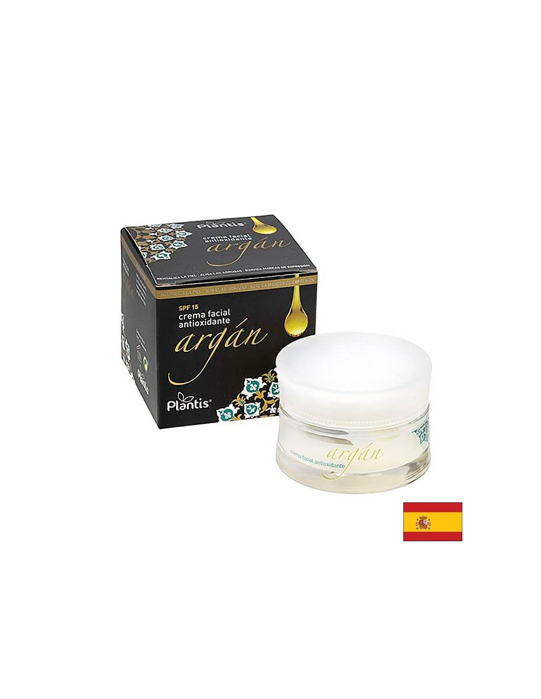 Κρέμα προσώπου με λάδι Argan, SPF 15 - για φρέσκο, ομαλό και νεαρό δέρμα, 50 ml