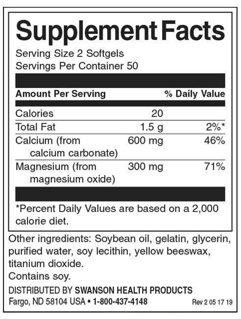 Υγρό ασβέστιο και μαγνήσιο - 100 κάψουλες πηκτής