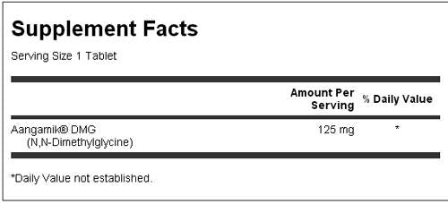 Ultra χορτοφαγική Aangamik DMG 125 mg 90 δισκία