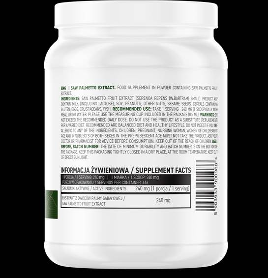 Saw Palmetto εκχύλισμα σκόνη 100 γραμμάρια