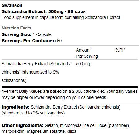Schizandra Extract 500 mg 60 κάψουλες