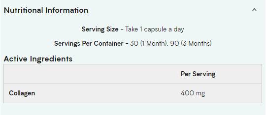 Κολλαγόνο - 90 κάψουλες
