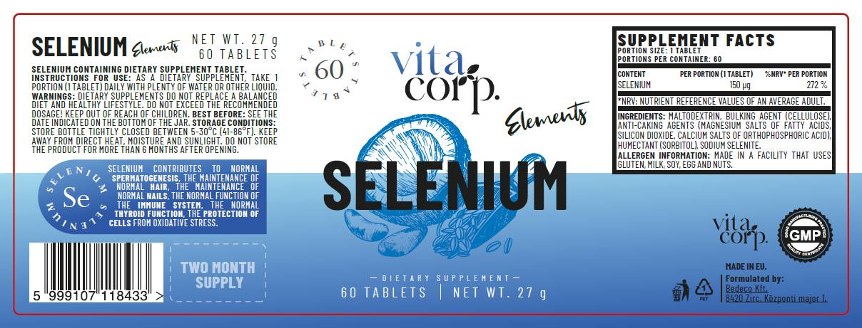 Σελήνιο 150 mcg - 60 Δισκία
