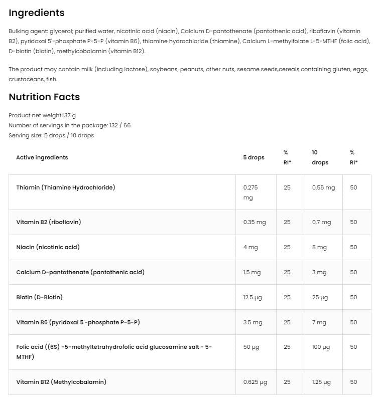 Σταγόνες μεθυλίου Β-σύμπλεγμα | Για παιδιά 30 ml