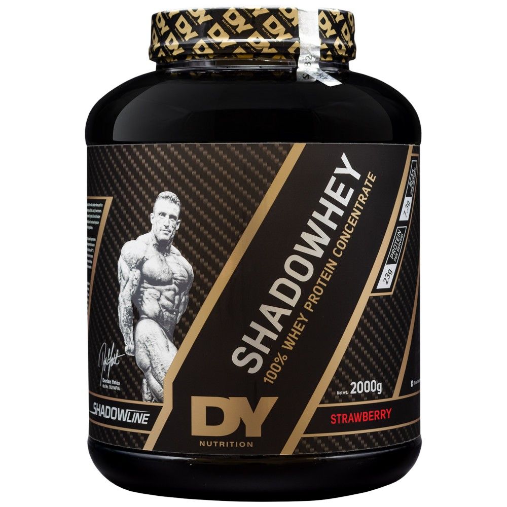 Shadowhey/100% πρωτεΐνη ορού γάλακτος - 2000 γραμμάρια