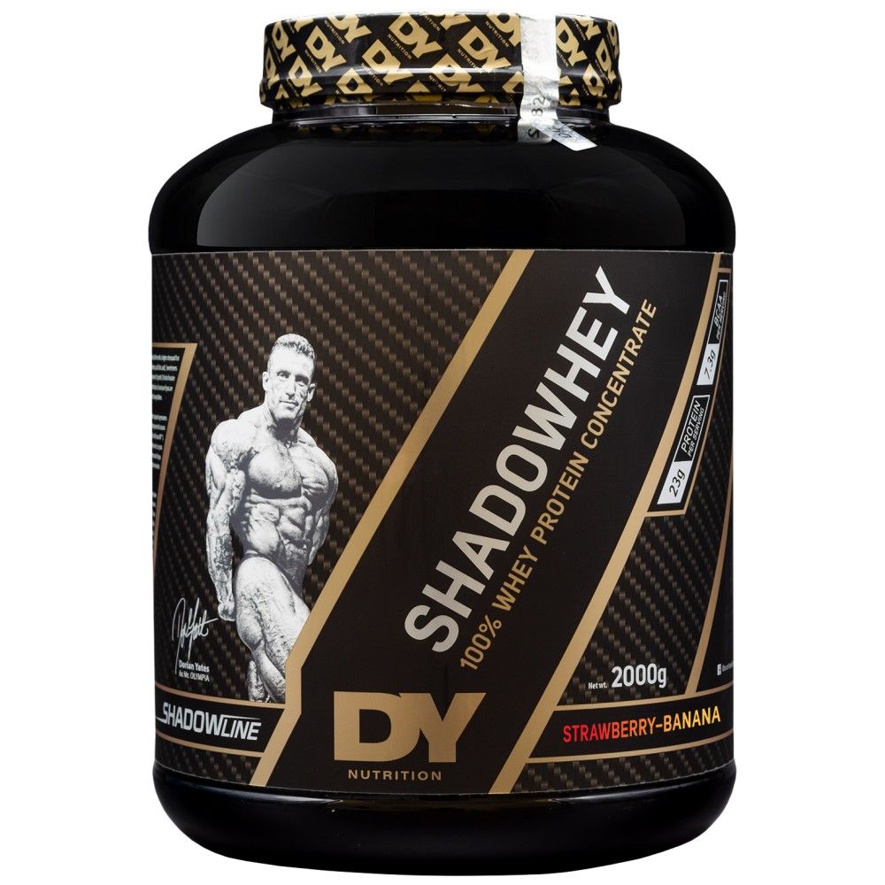 Shadowhey/100% πρωτεΐνη ορού γάλακτος - 2000 γραμμάρια