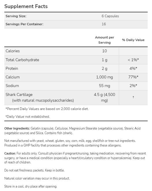 Shark Cartilage 750 mg - 100 κάψουλες