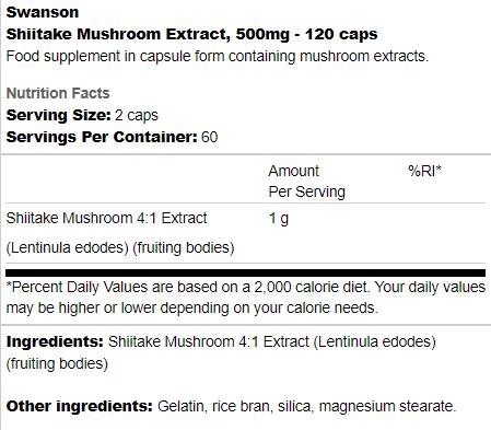Shiitake Mushroom Extract 500 mg 120 κάψουλες
