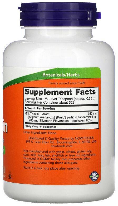 Γάμος Silymarin Milk Thistle Expract/Powder - 113 γραμμάρια