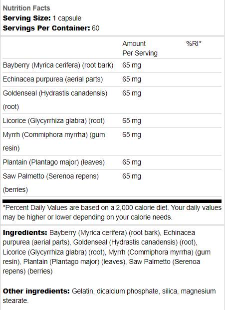 Βοηθός κόλπων | Respiratory Health 60 κάψουλες