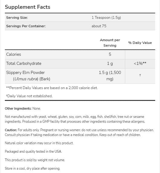 Slippery Elm Powder - 113 γραμμάρια