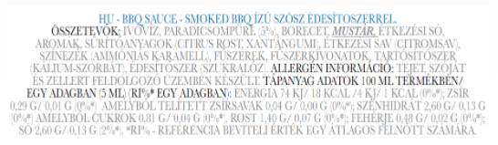 Καπνιστή σάλτσα BBQ | Keto Friendly Zero Calorie - 350 ml