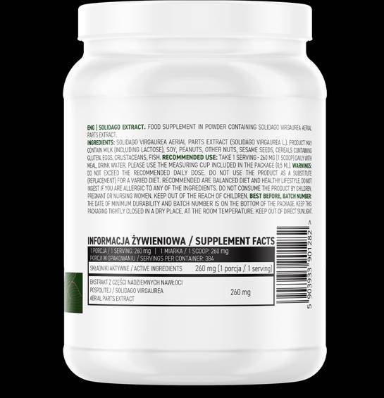 Solidago Extract Powder 100 γραμμάρια