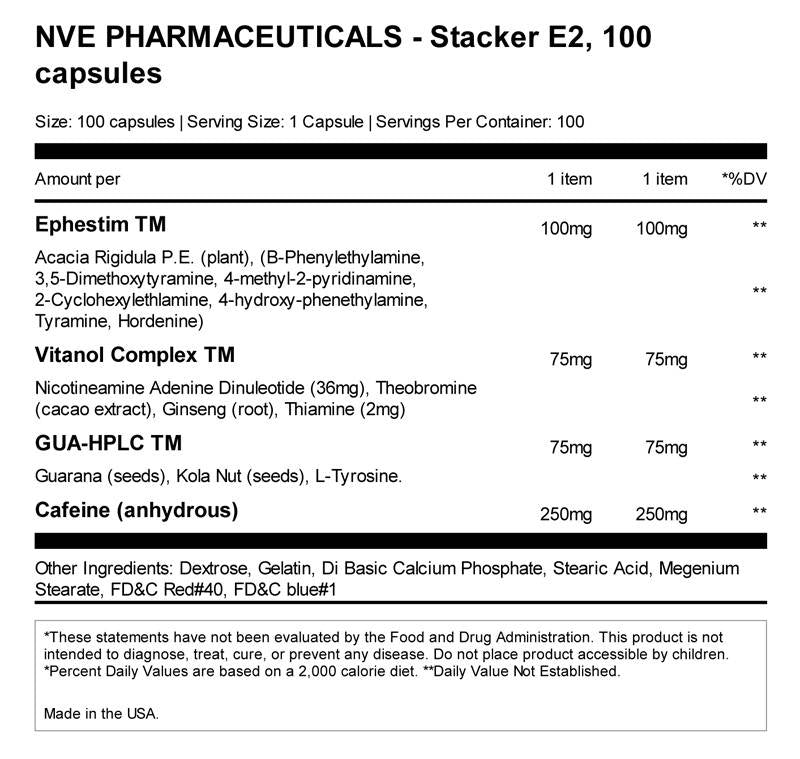 E2 Xtreme 100 κάψουλες
