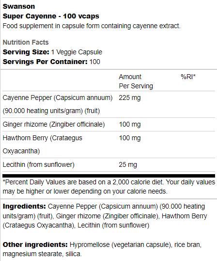 Super Cayenne | Με Ginger and Hawthorn 100 κάψουλες