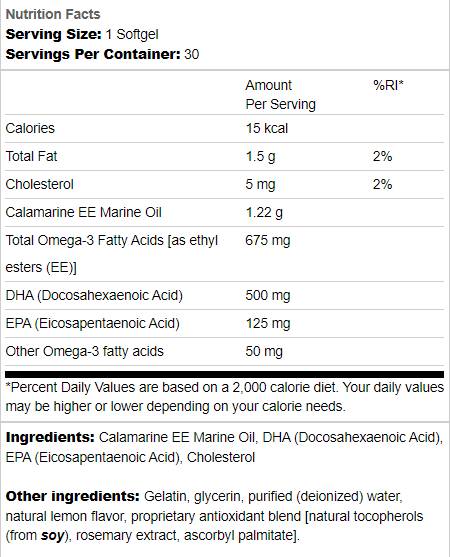 Super DHA 500 | Από Food-Grade Calamari 30 Gel κάψουλες