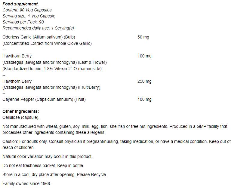 Super Udorless Garlic Concentrated Extract - 90 κάψουλες