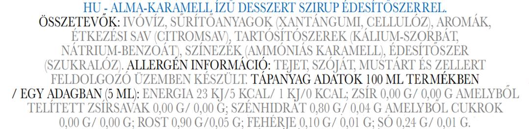 Σιρόπι | Keto Friendly Zero Calorie - Διαφορετικές Γεύσεις 350 ml