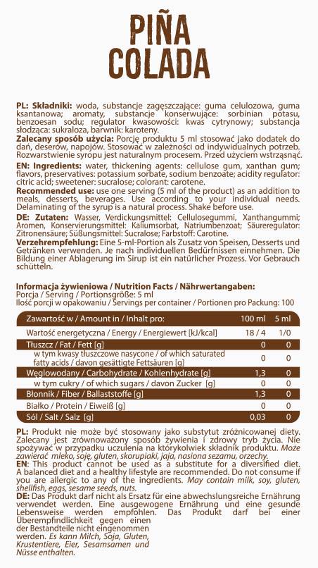 Σιρόπι μηδενική θερμίδα | Pina Colada 500 ml