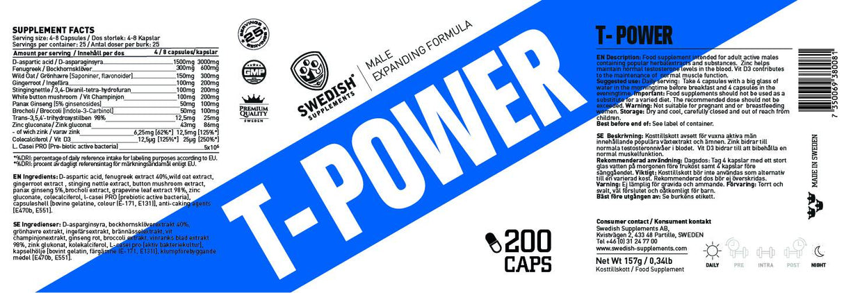 T -Power - 200 κάψουλες