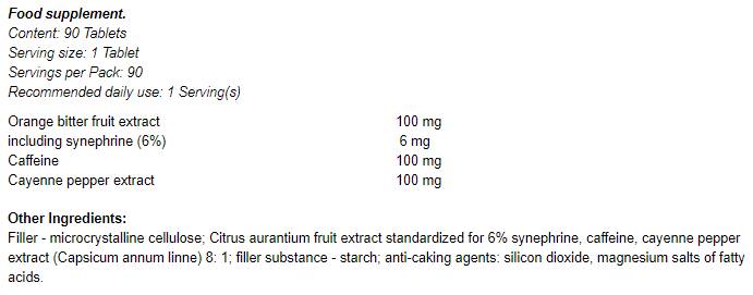 ΘΕΡΜΟ 3D Fat Burner 90 Tablets