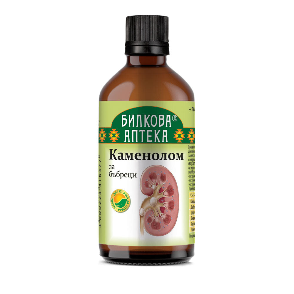 Tincture Kidney Stone Protect - 100 ml