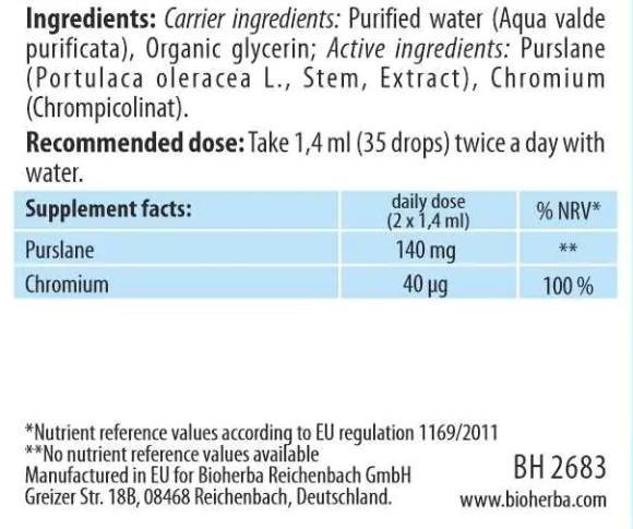 Βάση Portulaca Oleracea (Purslane) - 100 ml