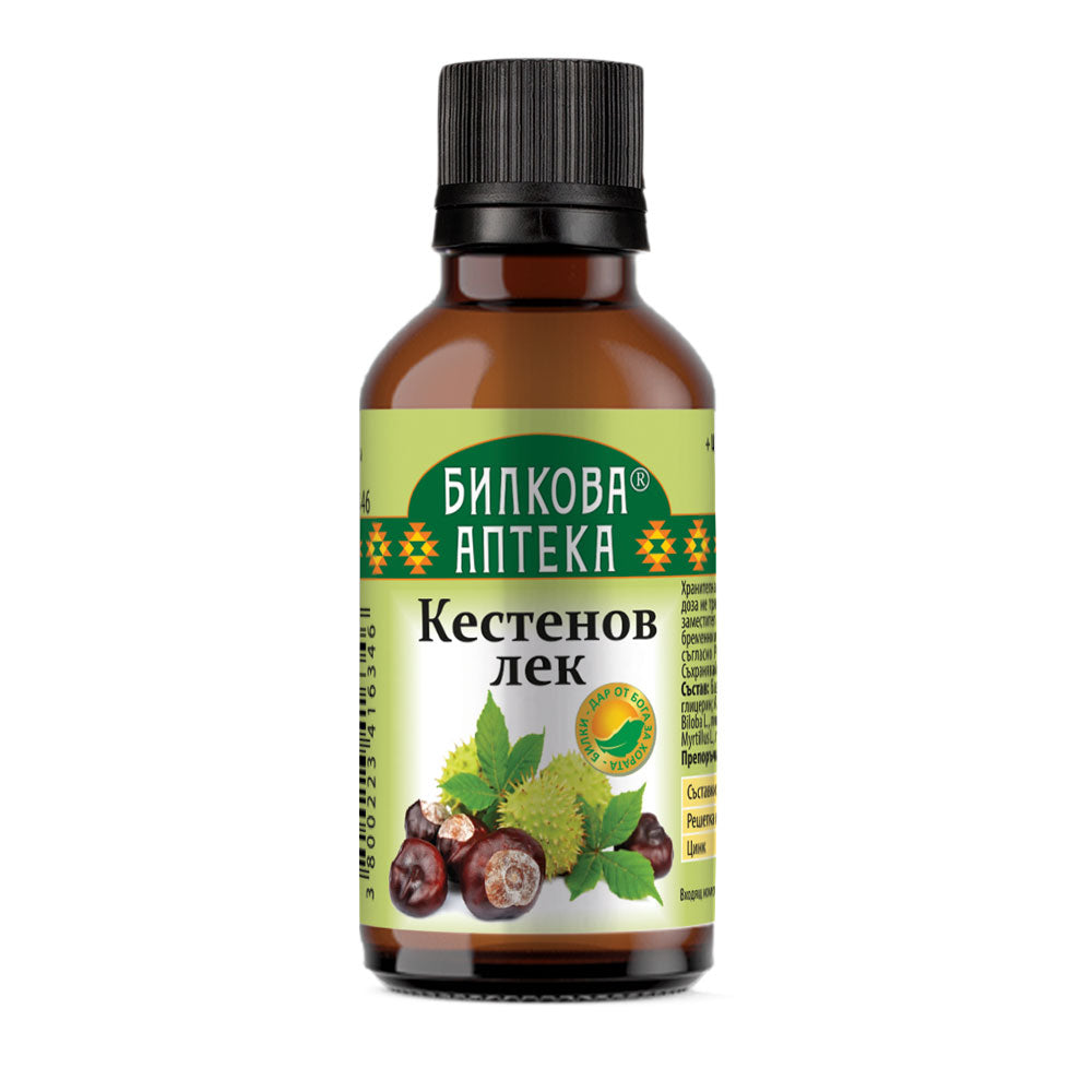 Βάμμα Αγριοκάστανο - 50 ml