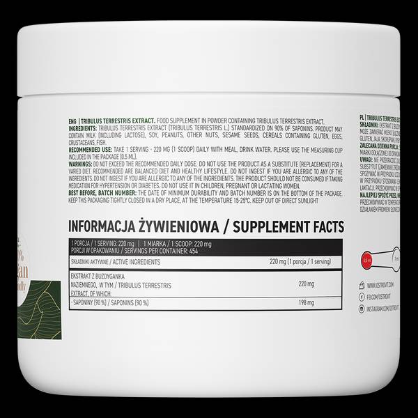 Το Tribulus terrestris εκχύλισε 90% | Σκόνη 100 γραμμάρια