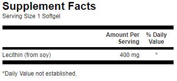 Τριπλό αντοχή Supreme Lecithin 300 Gel Capsules