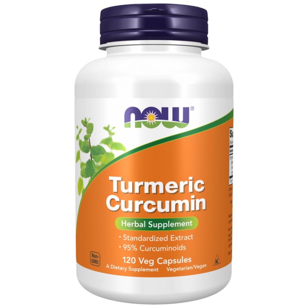 Turmeric Curcumin 665 mg - 120 κάψουλες
