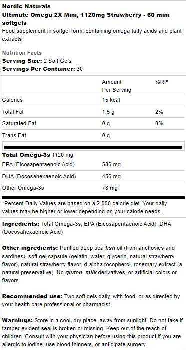 Ultimate Omega 2x Mini 1120mg - 60 κάψουλες μασώματος