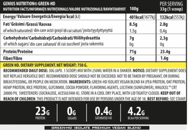 Vegan Green-HD - 750 γραμμάρια