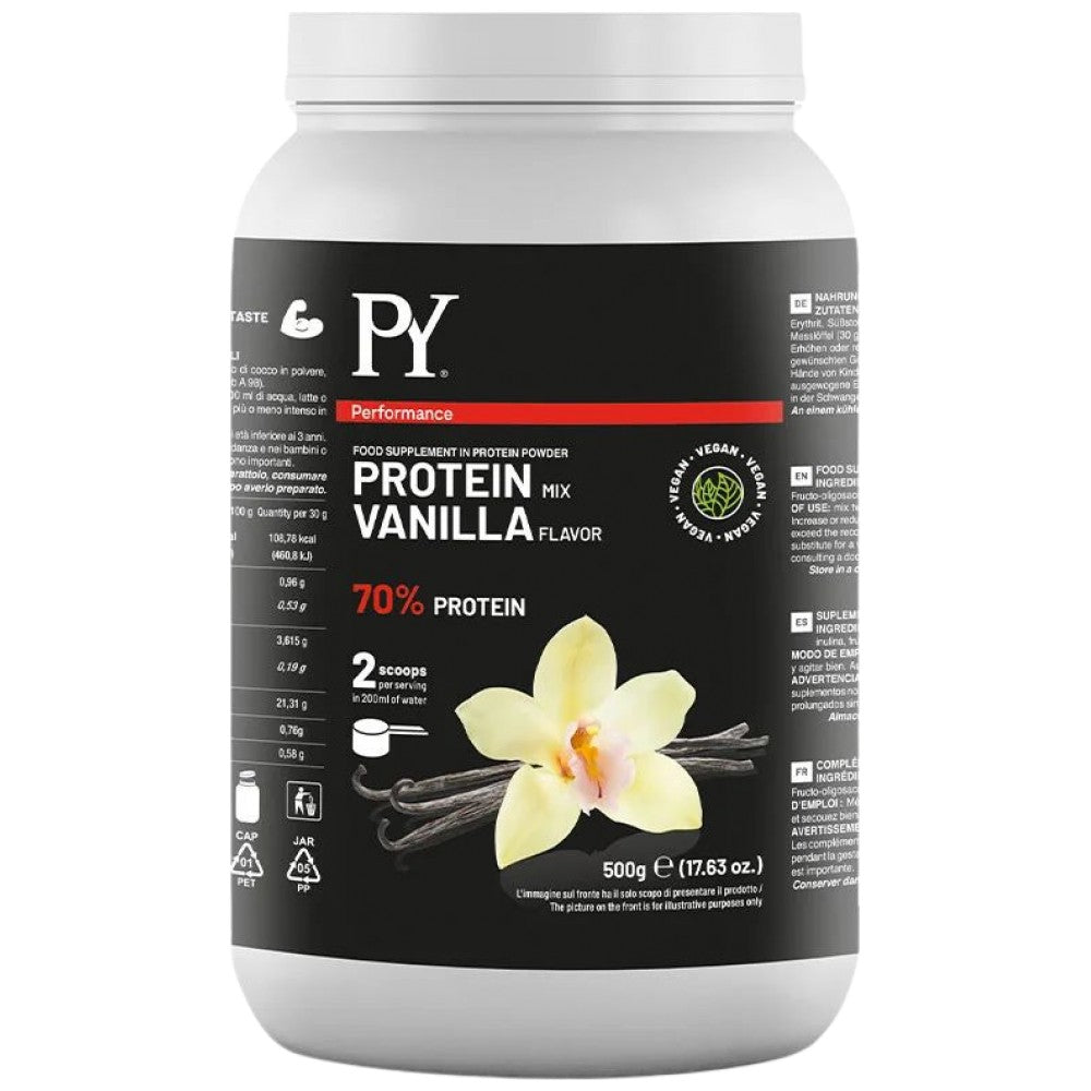 Vegan Protein | Βανίλια 500 γρ