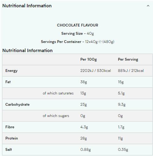 Vegan Protein Wafer - 40 γραμμάρια