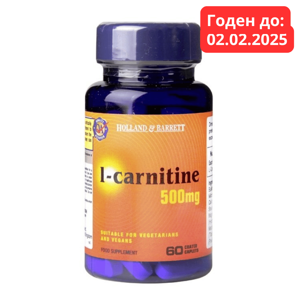 L-Carnitine 500mg 60 δισκία Holland & Barrett