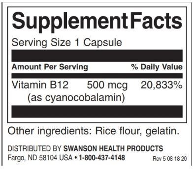 Βιταμίνη Β -12 500 mcg - 250 κάψουλες