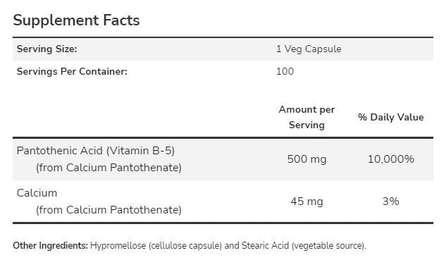 Βιταμίνη Β-5/Παντοθενικό Οξύ 500 mg - 100 κάψουλες
