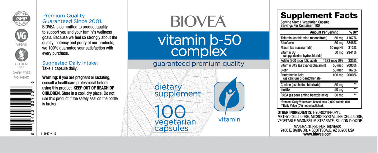 Σύμπλεγμα βιταμίνης Β-50 50 mg/100 καπάκια