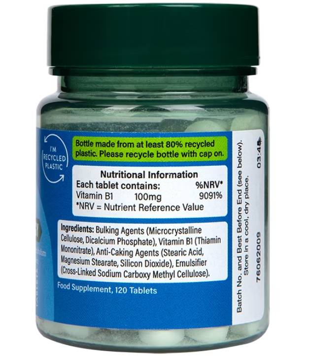 Βιταμίνη Β1 | Θιαμίνη 100 mg - 120 δισκία