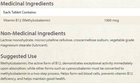 Vitamin B12 Methylcobalamin 1000 mcg - 90 Υπογλώσσια δισκία