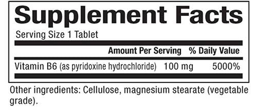 Βιταμίνη Β6 100 mg 90 δισκία