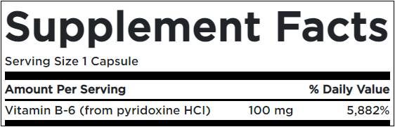Βιταμίνη Β6 100 mg/πυριδοξίνη - 100 κάψουλες