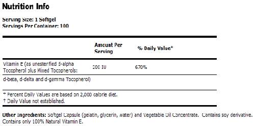Βιταμίνη Ε-200 IU D-Alpha Tocopherols-100 κάψουλες πηκτής