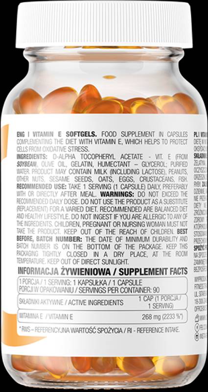 Βιταμίνη Ε 400 iu 90 κάψουλες gel
