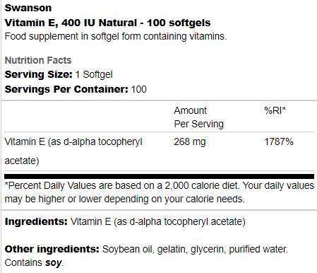 Βιταμίνη Ε 400 IU Natural 100 Gel κάψουλες