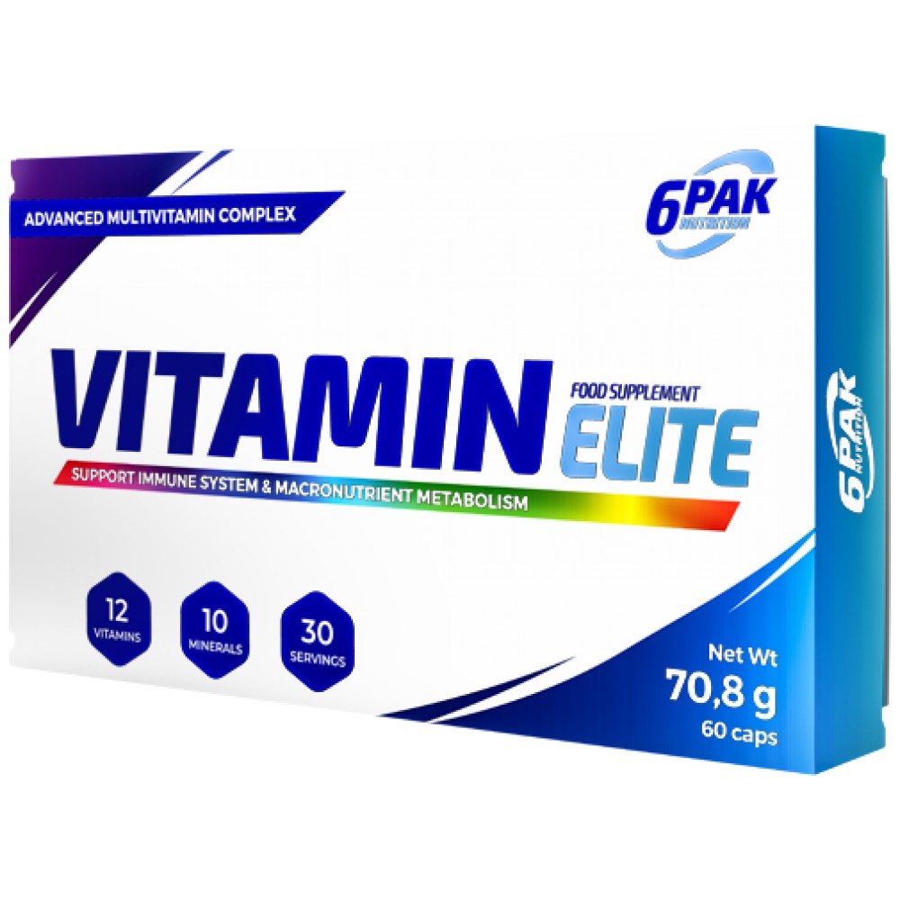 Vitamin Elite - 60 κάψουλες